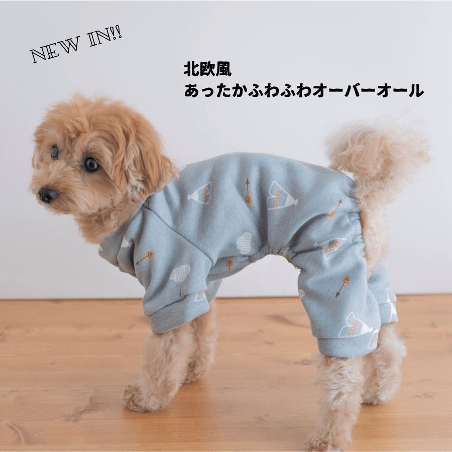 Twiggy Style シンプル可愛い犬服 楽天市場店