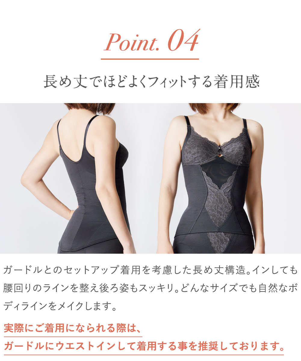 twin cross 《ロングセラー商品》からだ想いのツインクロス