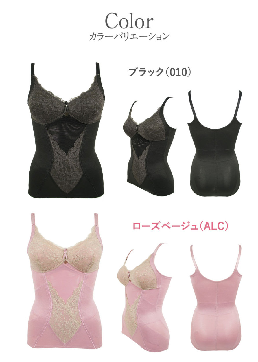 twin cross 《ロングセラー商品》からだ想いのツインクロス