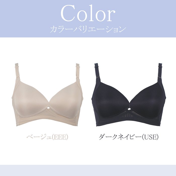 twin cross <無地>ツインクロス さら肌フラットエアスルー twin cross <無地>ツインクロス さら肌フラットエアスルー