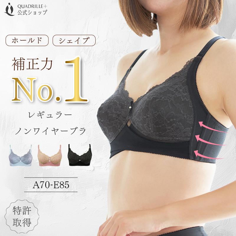 twin cross（ツインクロス） 【まとめ買いクーポン対象！7/17 0:00〜7
