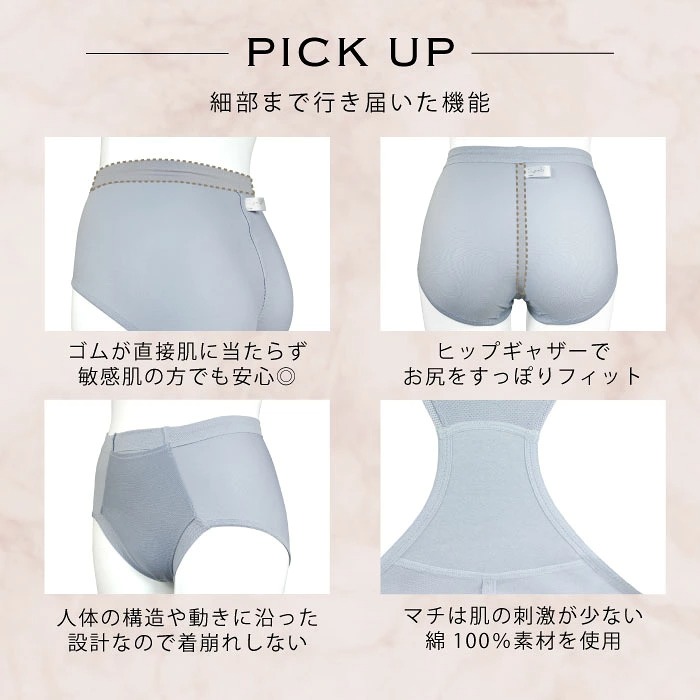 twin cross（ツインクロス） 【セール30%OFF！5/30 0:00〜6/1 23:59