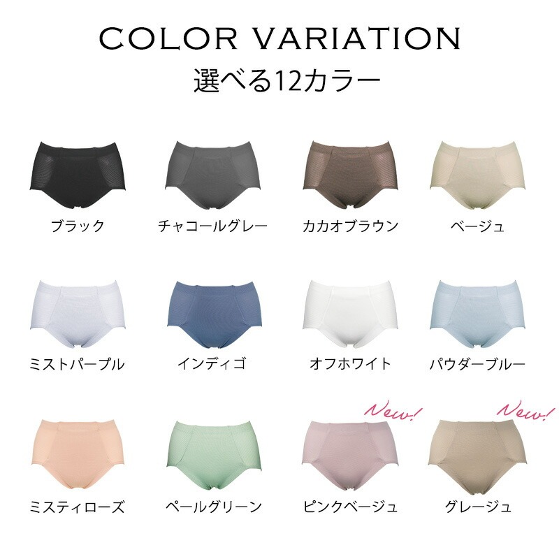 twin cross（ツインクロス） 【セール30%OFF！5/30 0:00〜6/1 23:59