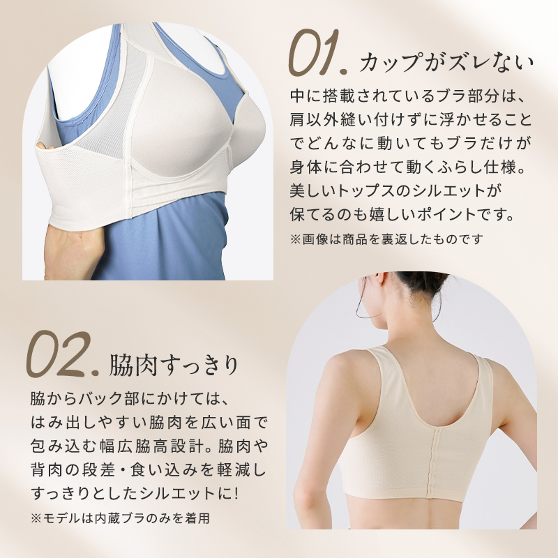 twin cross（ツインクロス） 【セール30％OFF対象 2/19 0:00-2/25 23