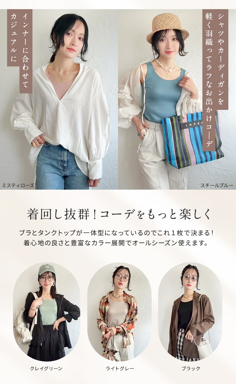 twin cross（ツインクロス） 【セール30％OFF対象 2/19 0:00-2/25 23