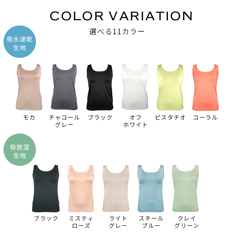 twin cross（ツインクロス） 【セール30％OFF対象 2/19 0:00-2/25 23