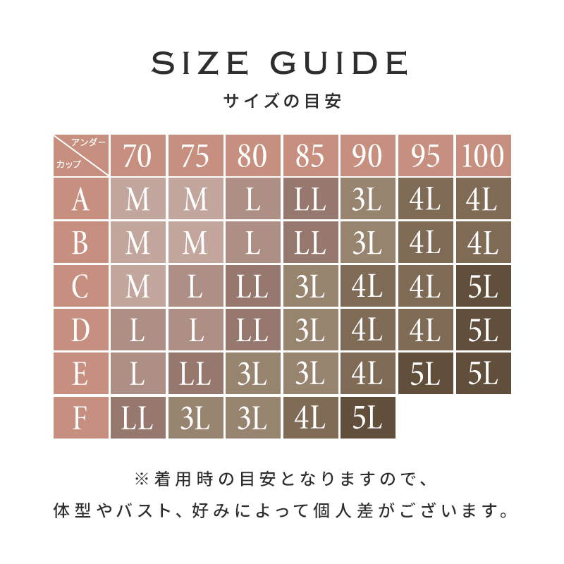 version of you タンクブラトップ　Mサイズ VERSION OF YOU タンクブラトップ version of you タンクトップ