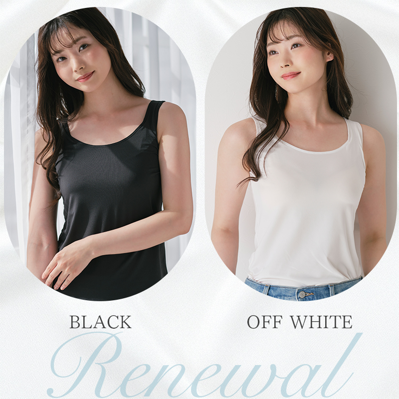 twin cross（ツインクロス） 美バストKEEPブラタンク カドリールプラス