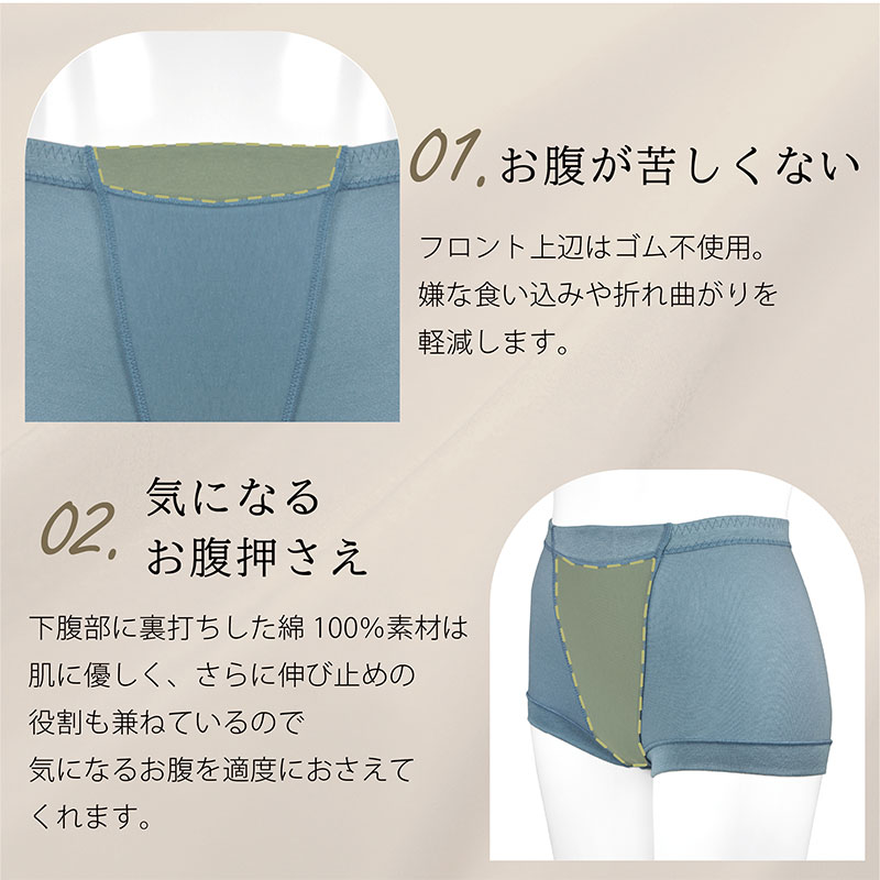 twin cross（ツインクロス） 美バストKEEPブラタンクセットショーツ