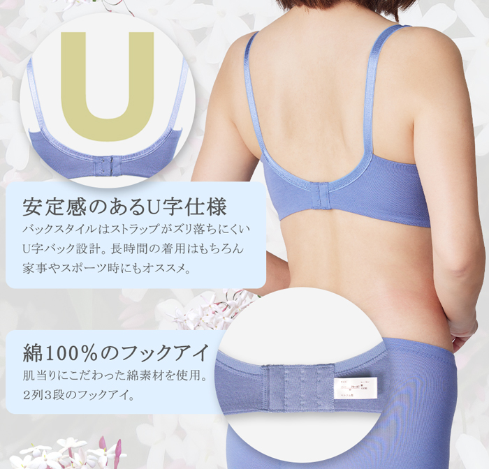 ツインクロス ブラトップ ショーツ セット 3L　３セット ツインクロス ブラトップ ショーツ セット 3L 3セット 楽天市場