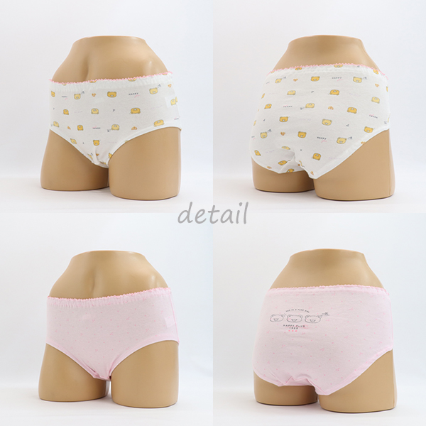 登場! 綿100% 下着パンツ 子供 Dimple Twin 女児 (シンプルくま 女の子 パジャマ・バスローブ