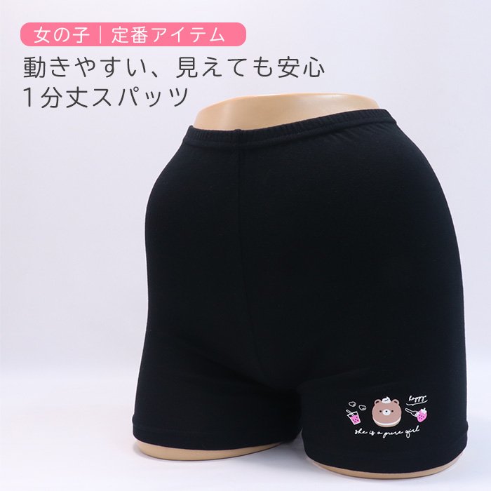 ちゃむ twin-dimple_c-1350