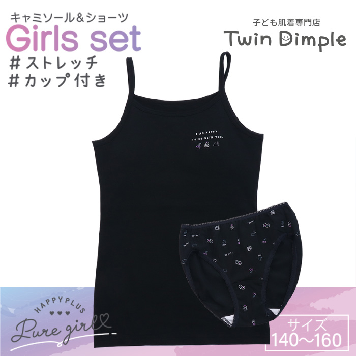 On オン コート タンク&ショーツ 上下セット 305455_top.jpg