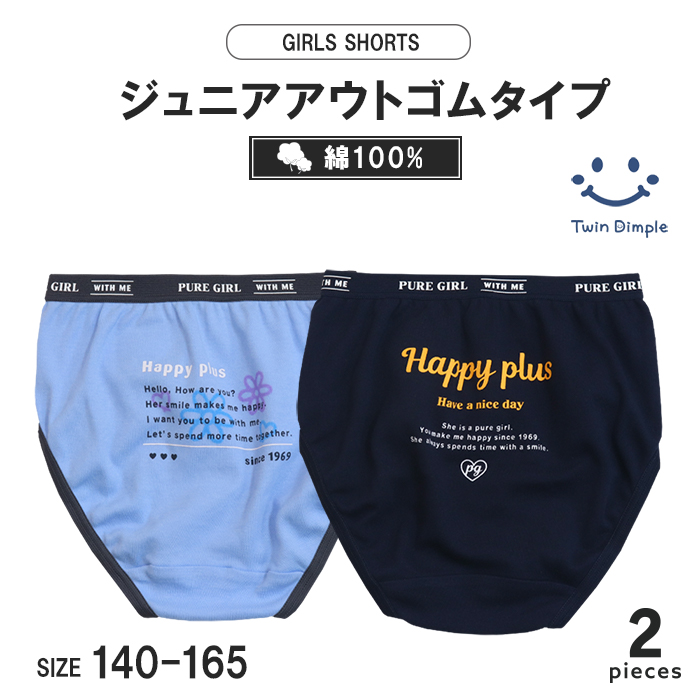 テビロンのおすすめ人気商品一覧 通販 - Yahoo!ショッピング M様専用