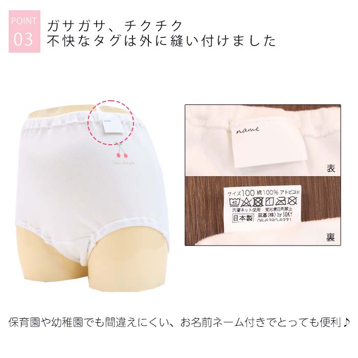 楽天市場】【 140・150cm 新発売 】 オーガニックコットン 女児