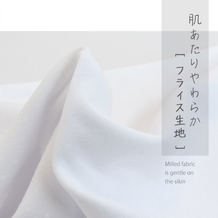 Twin Dimple キャミ インナー 肌着 子供 胸二重 子ども 女の子 日本製