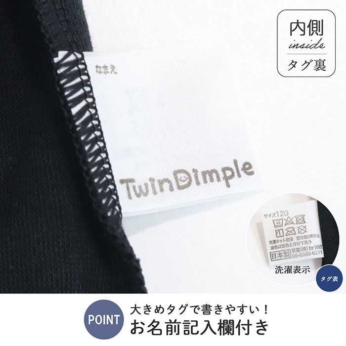 まめのんちゃん専用　23区　新品　タグ付き　サイズ46 119-835-01.jpg