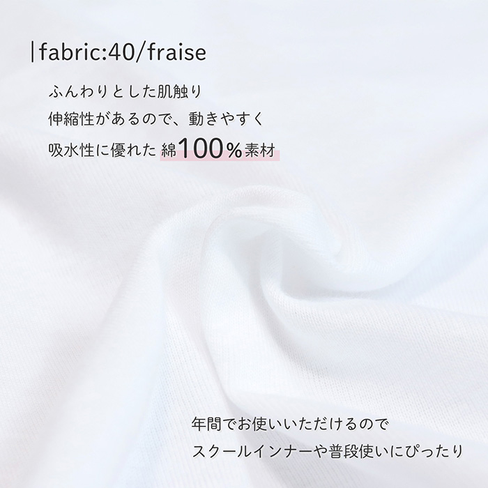 Twin Dimple パット付き タンクトップ インナー 肌着 胸二重