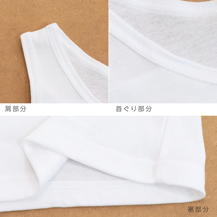 Twin Dimple パット付き タンクトップ インナー 肌着 胸二重