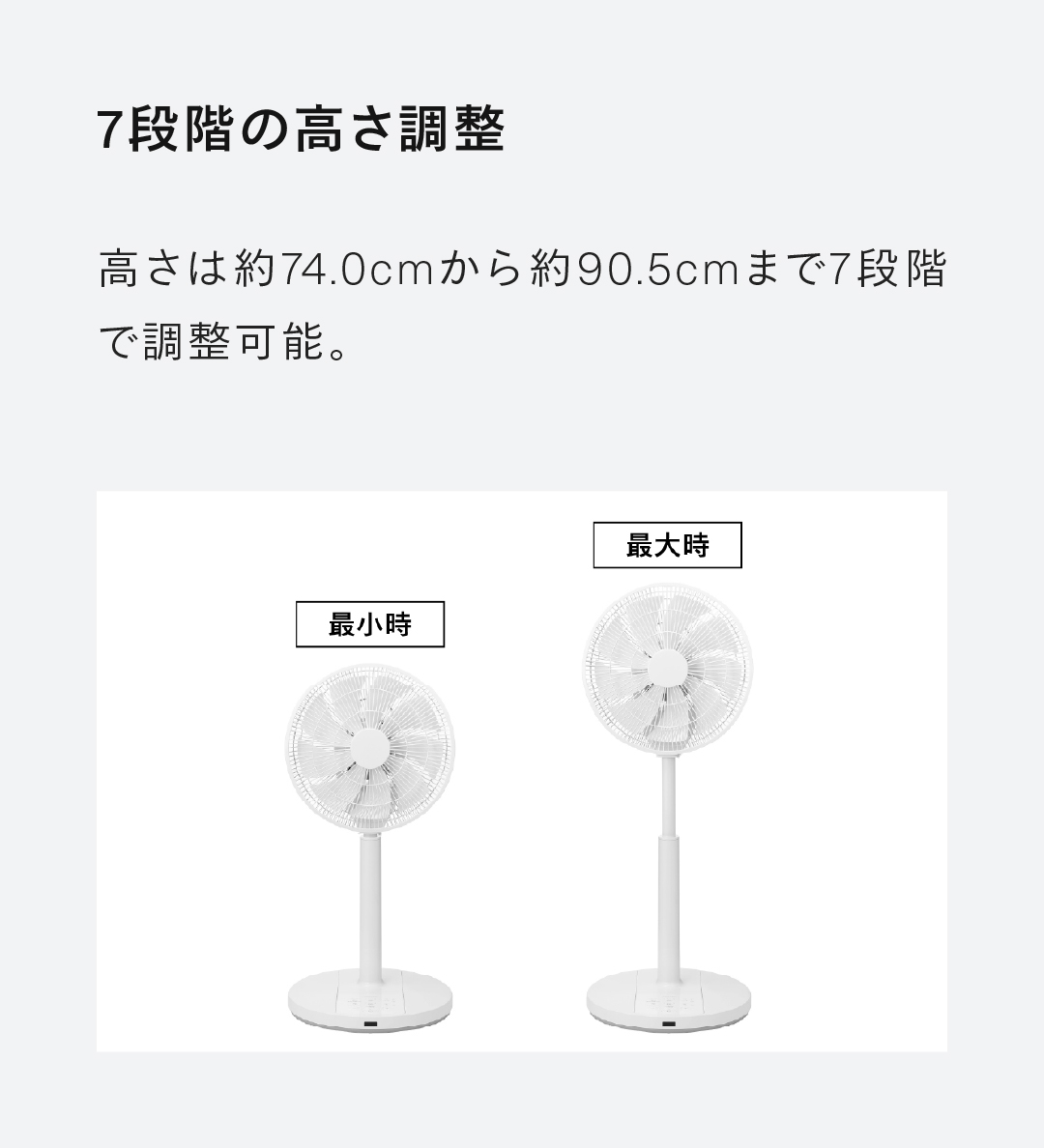ツインバード（TWINBIRD） 【新商品・公式】扇風機 DCモーター 3D首