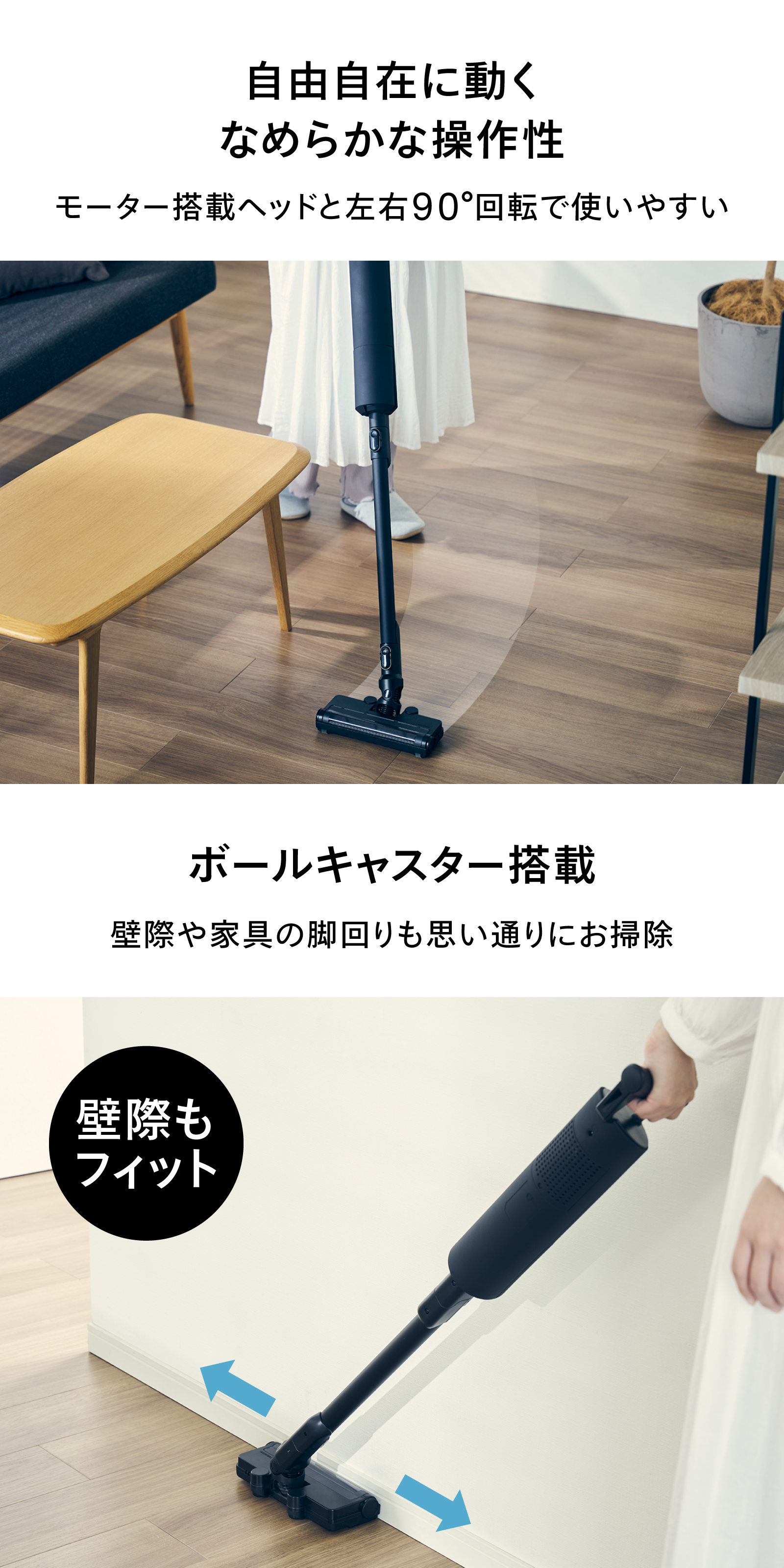 ツインバード（TWINBIRD） 【新商品】掃除機 コードレス 紙パック式