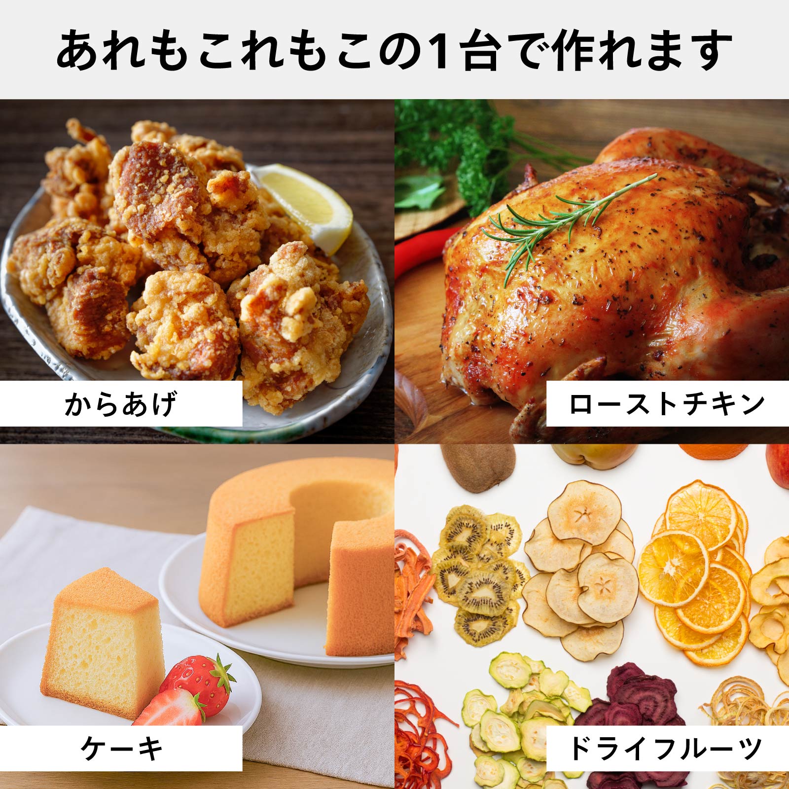ツインバード 【公式】ノンフライ コンベクション 2枚焼き TS