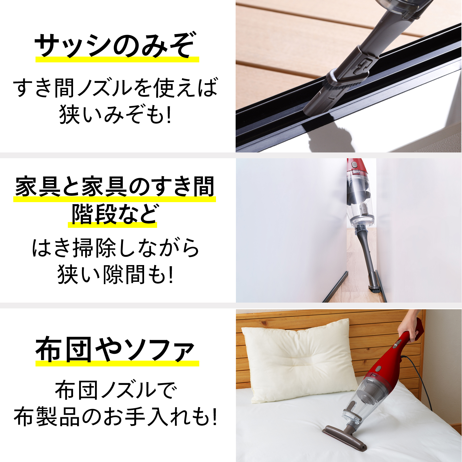 ツインバード（TWINBIRD） 水拭きできる掃除機 TC-5165R レッド