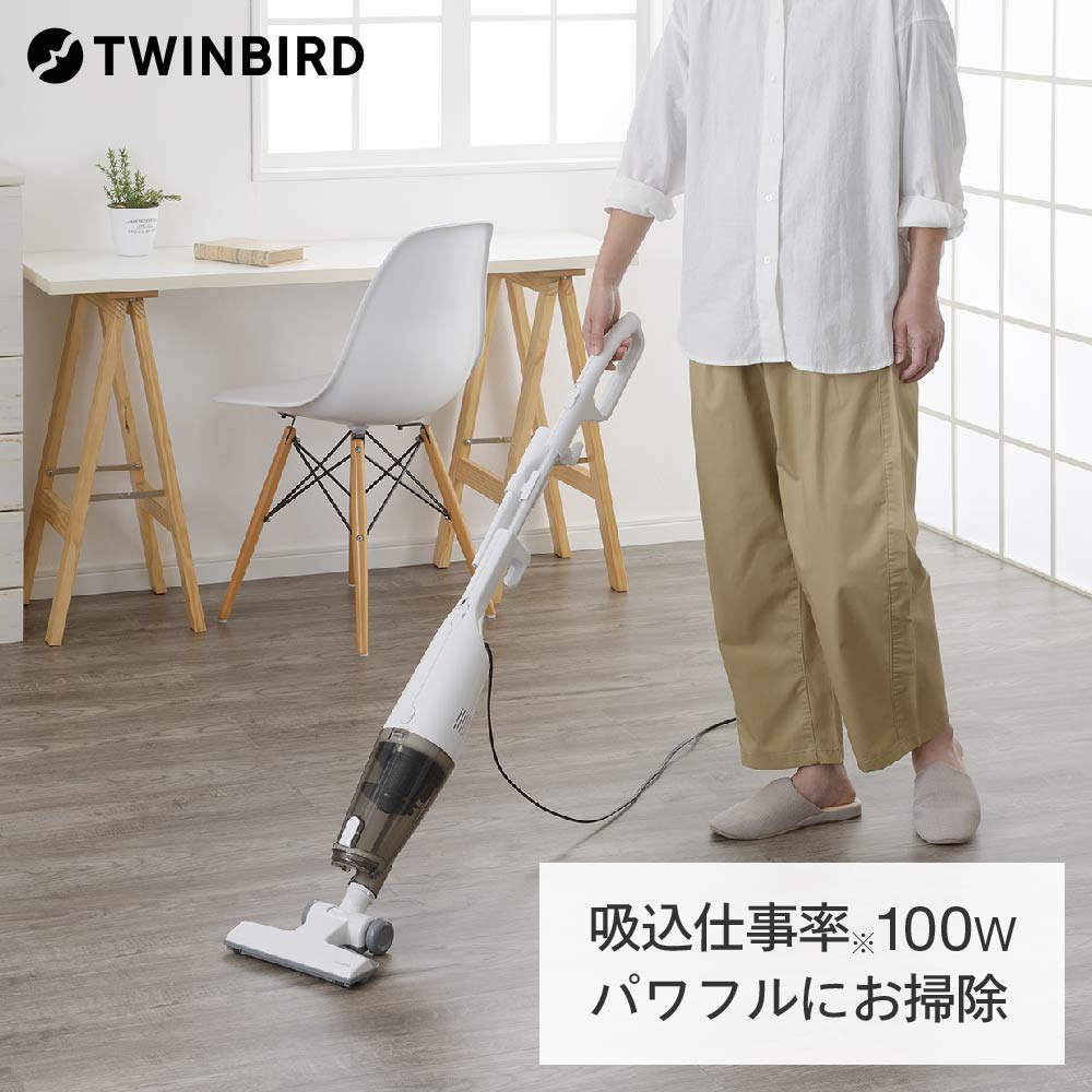 ツインバード（TWINBIRD） 掃除機 コード式 サイクロン スティック TC