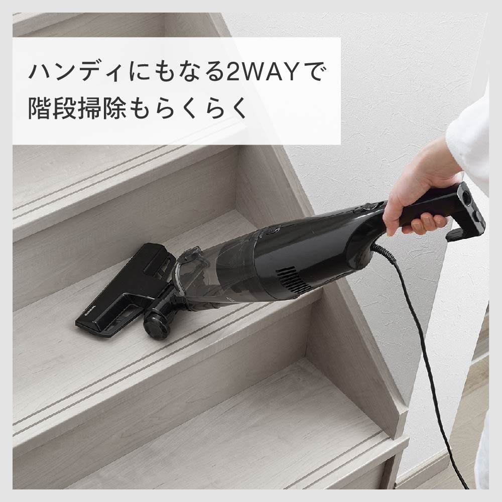 ツインバード（TWINBIRD） 【公式】掃除機 サイクロン 自立式 TC-5182B