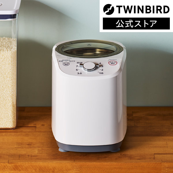 ツインバード（TWINBIRD） 【公式】電子レンジ 20L フラット DR-4259B