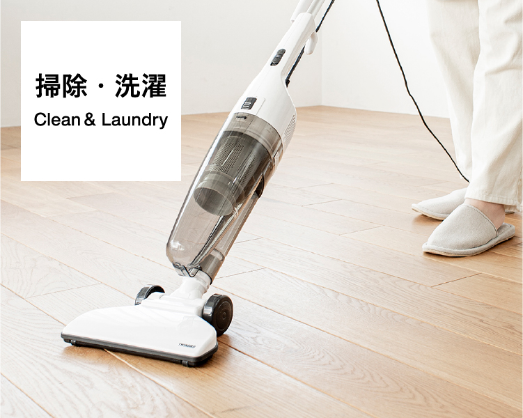 ツインバード・ストア - 掃除・洗濯｜Yahoo!ショッピング