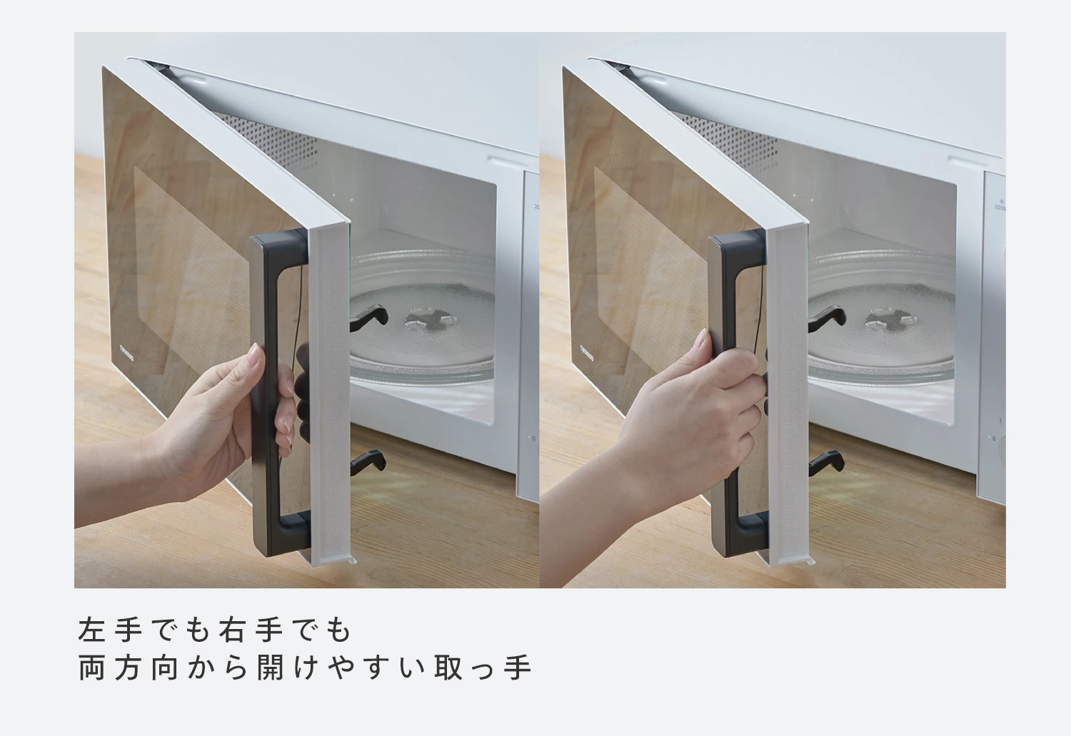 ツインバード（TWINBIRD） 【公式】 電子レンジ 17L DR-D254W