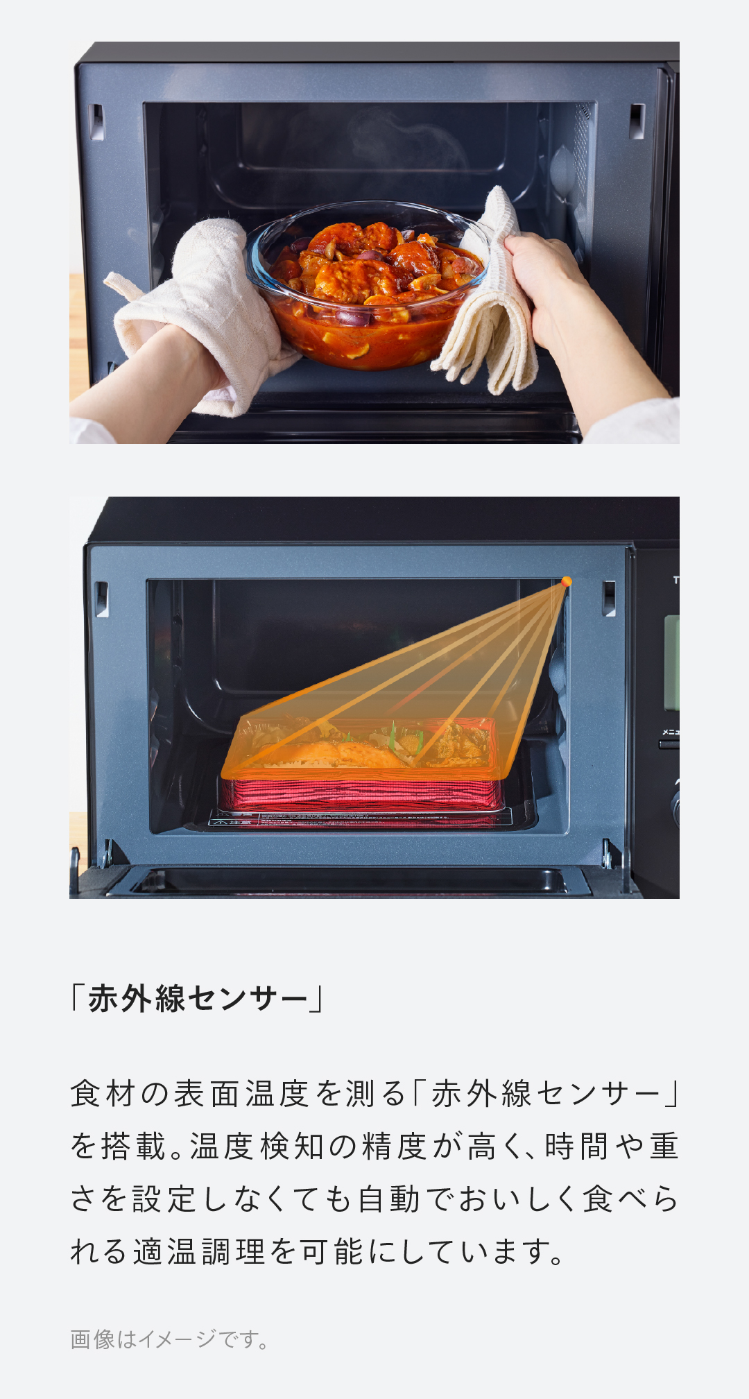 ツインバード（TWINBIRD） 【期間限定1000円引きクーポン有】【公式