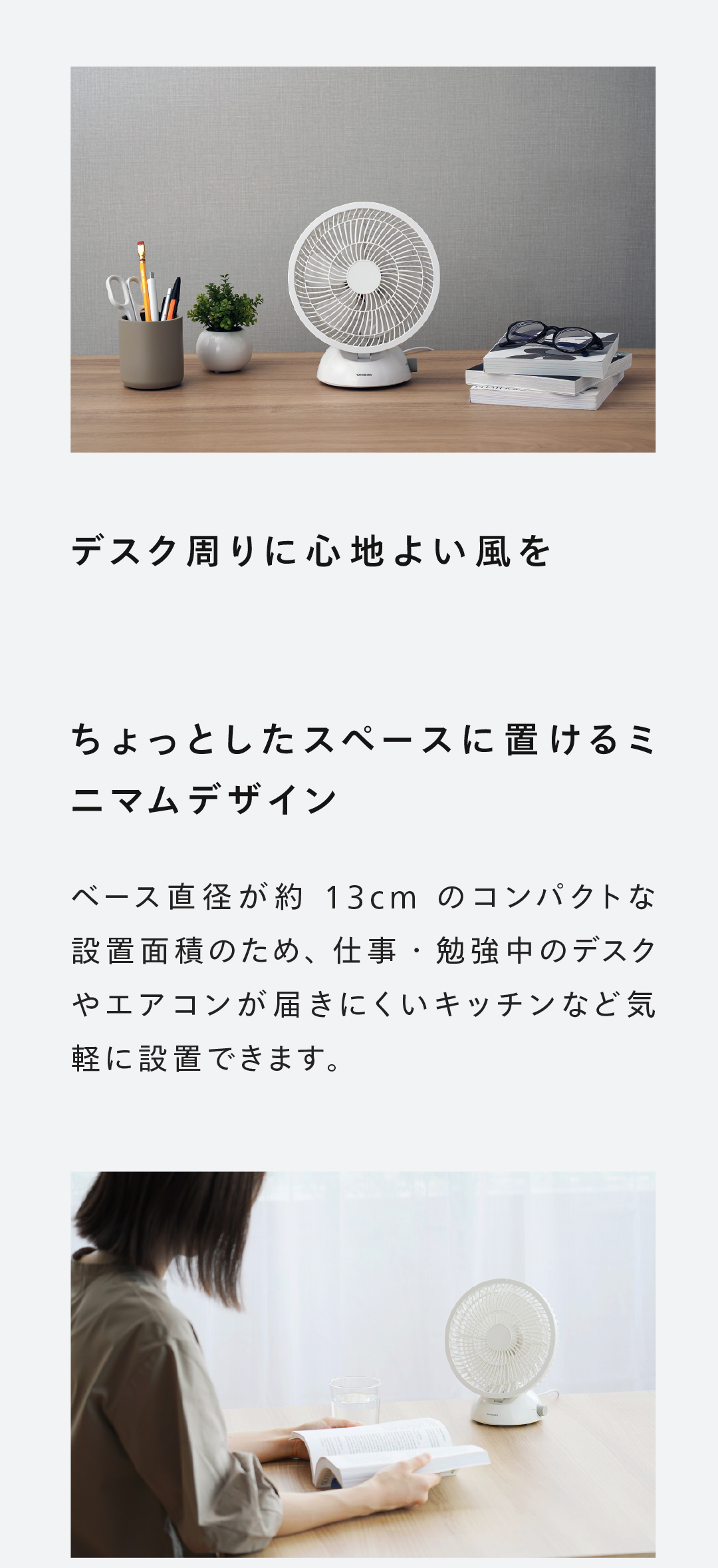 2324WHITESPACE AMF PARK TWIN パーク ツイン144㎝ 在庫限り] 23-24 WHITESPACE ホワイトスペース AMF PARK TWIN