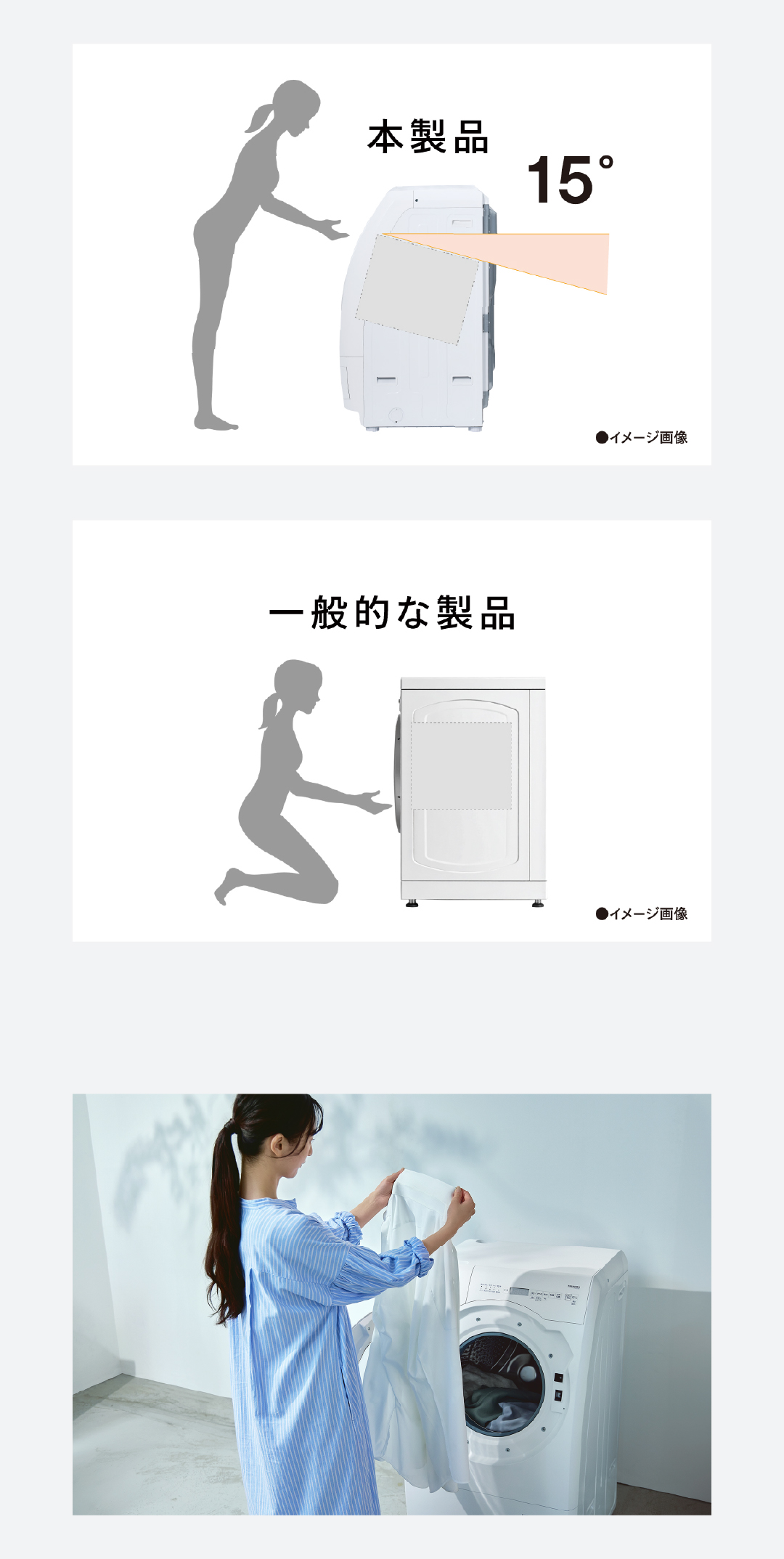 ツインバード（TWINBIRD） 【新商品・公式】 ドラム式洗濯機 9.0kg FW