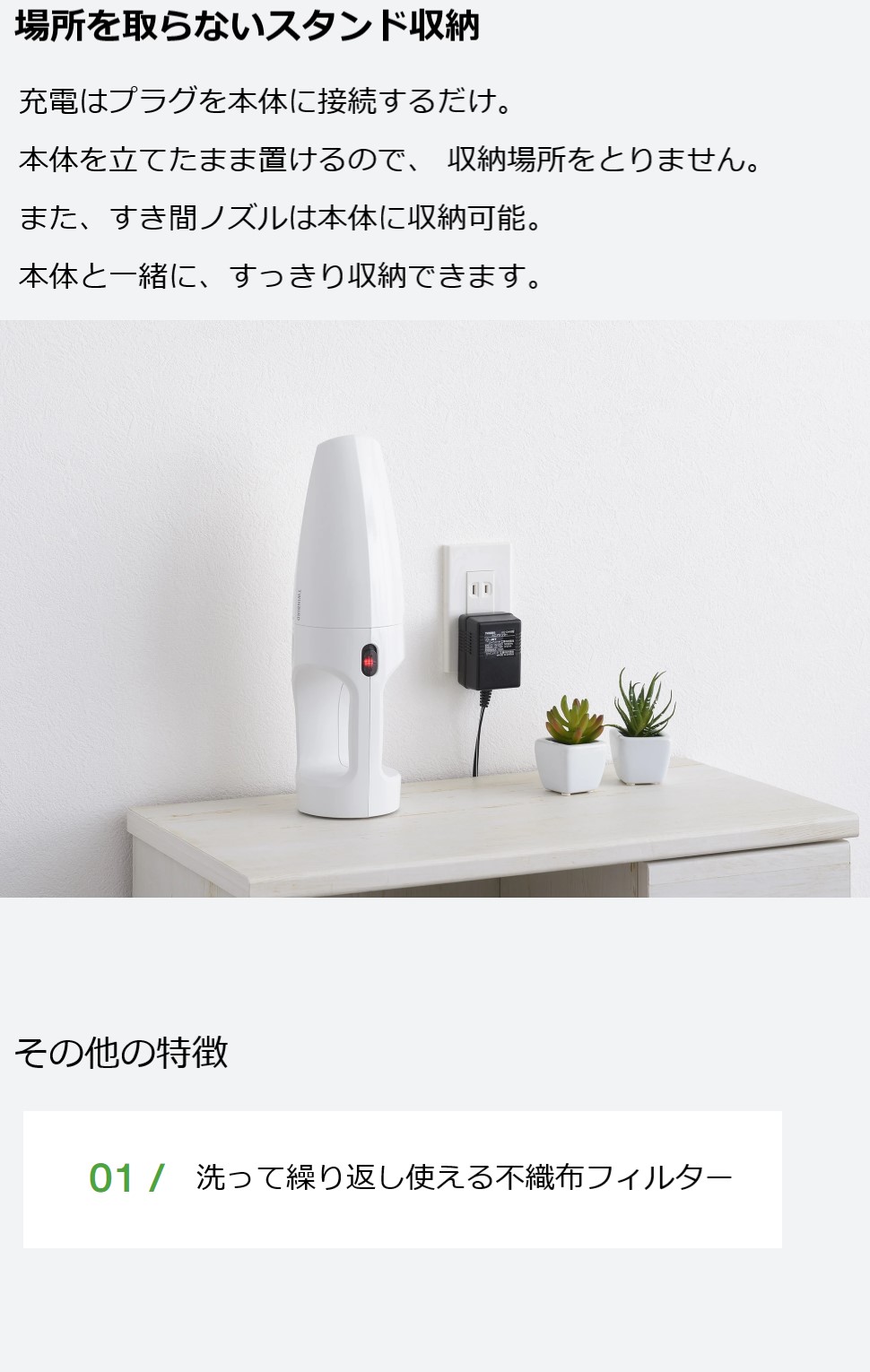 ツインバード（TWINBIRD） 【期間限定500円引きクーポン有】【公式