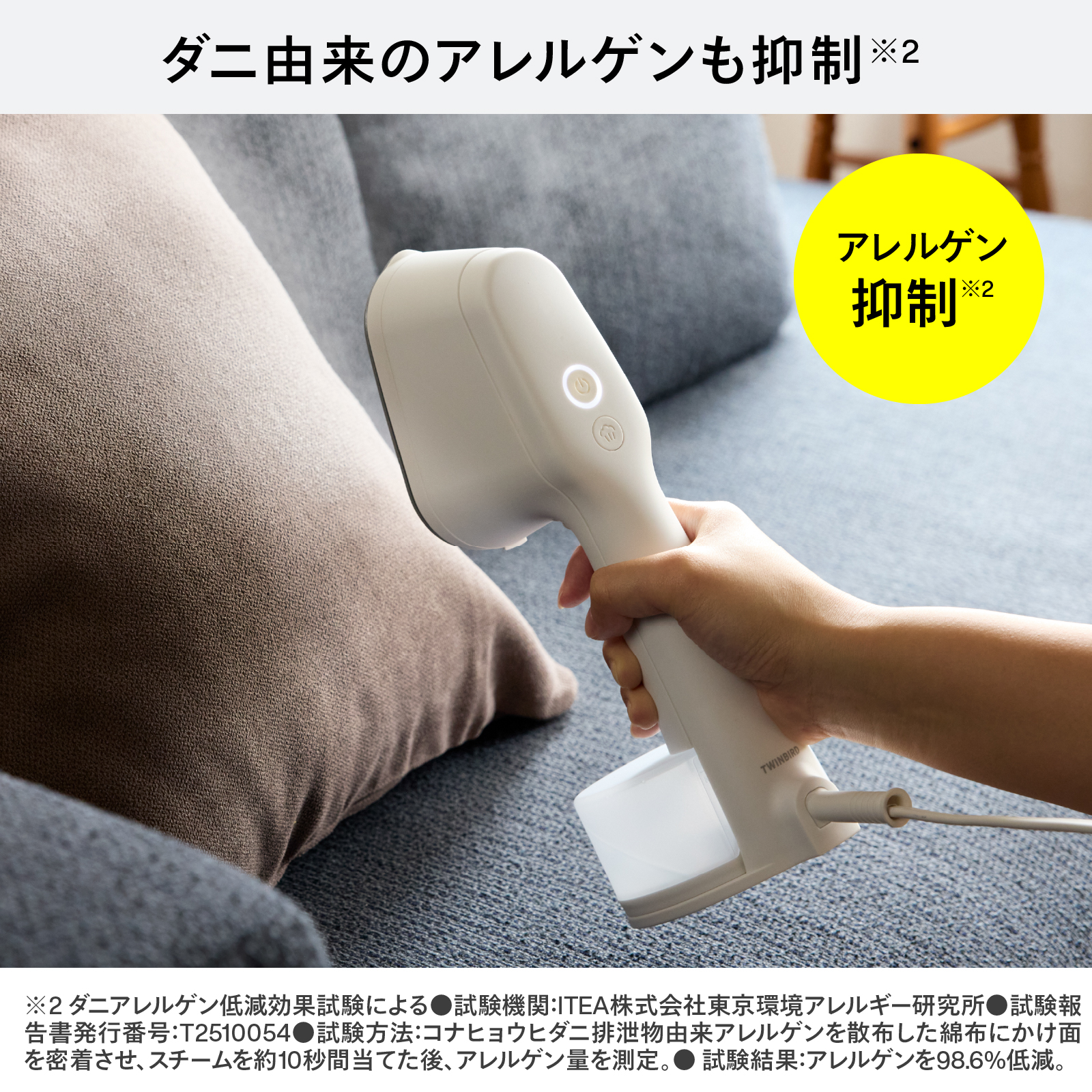 ヘアスチーマー Amazon.co.jp: 美容室ヘアスチーマー、垂直ナノヘアスチーマー、時間と
