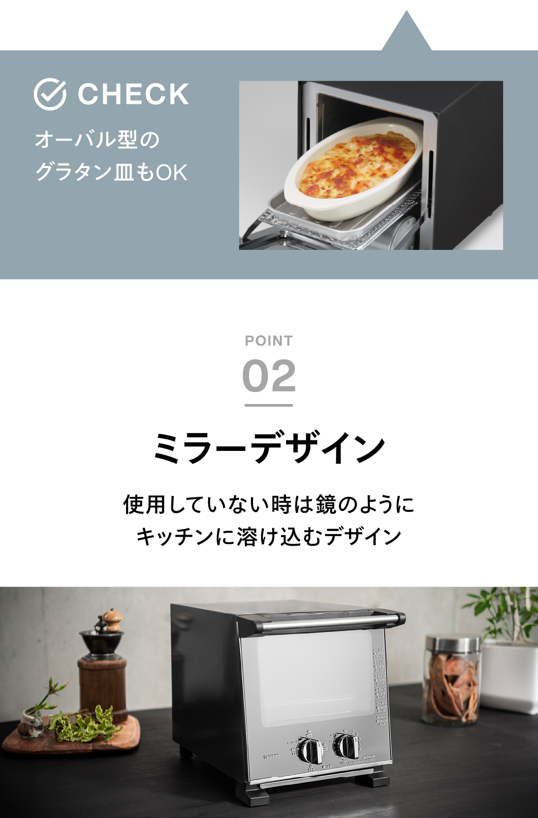 ツインバード 【公式】トースター 2枚焼き ミラー TS-D037PB