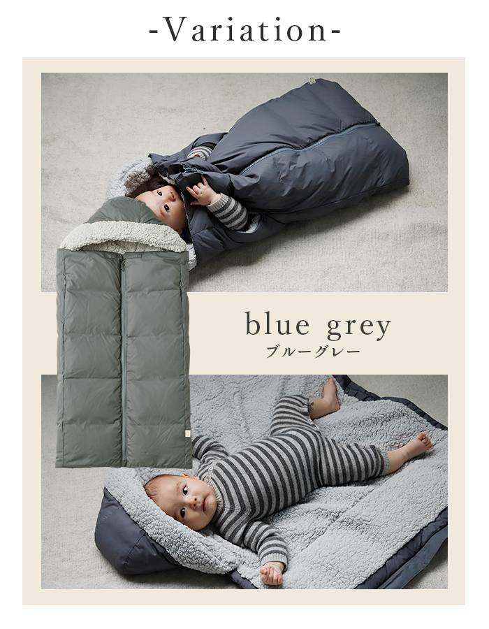 マールマール ベビーカバー MARLMARL babycover 3WAY 赤ちゃん抱っこ紐