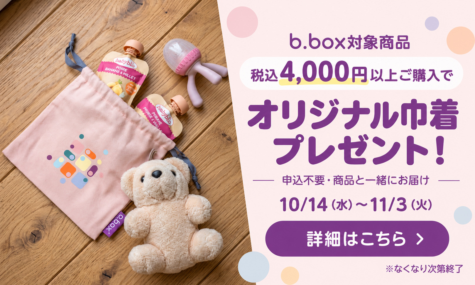 Twinkle Funny - Yahoo!ショッピング