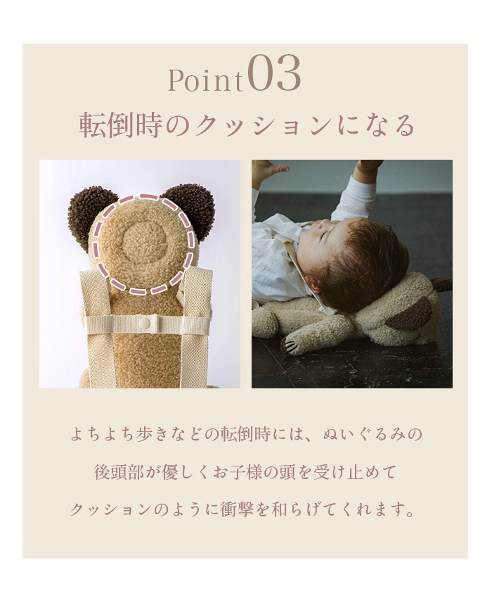 マールマール BFF+ ぬいぐるみ MARLMARL 名入れ 刺繍の画像