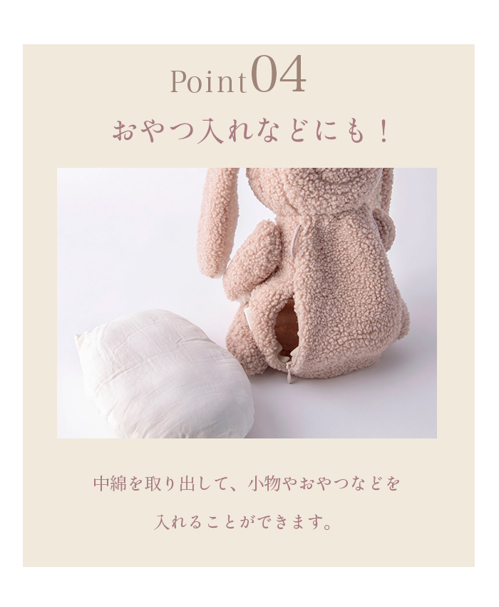 マールマール BFF+ ぬいぐるみ MARLMARL 名入れ 刺繍の画像
