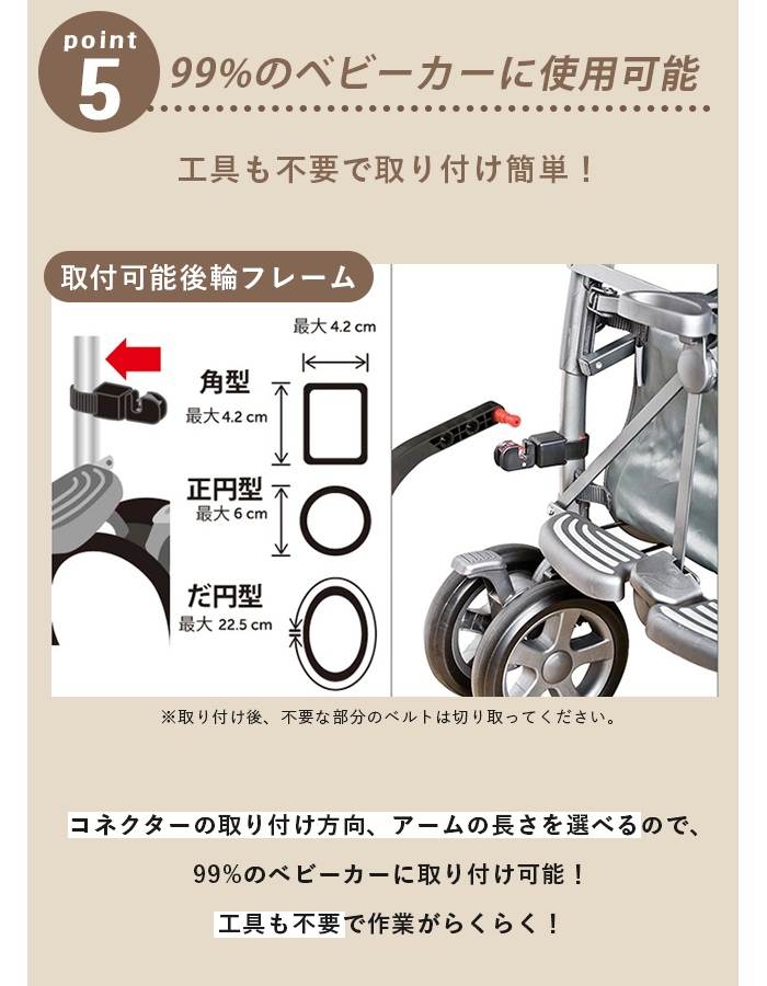 エアバギー豪華セット♡nunaカーシート♡バギーボード　付属品多数 ベビーカー/ベビーカー[DADWAY ダッドウェイオンラインストア]