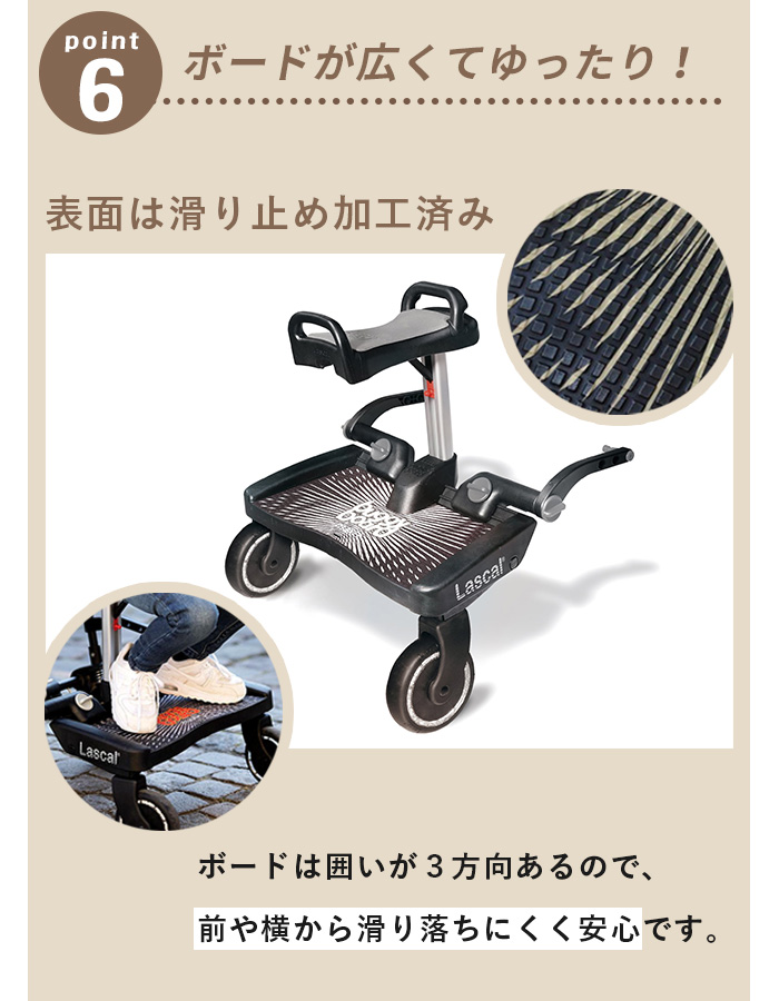 2月中までの期間限定出品になります！アップリカ対面式バギー、ベビバス、エルゴ、ベビーフードボウルなどセットでお譲りします。 コンビ ブランド全体の新着アイテム | コンビ公式ブランドストア