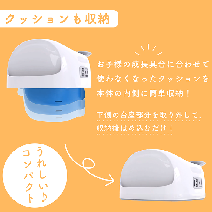 バンボ ＼期間限定プレゼント／バンボ ベビーチェア マルチ