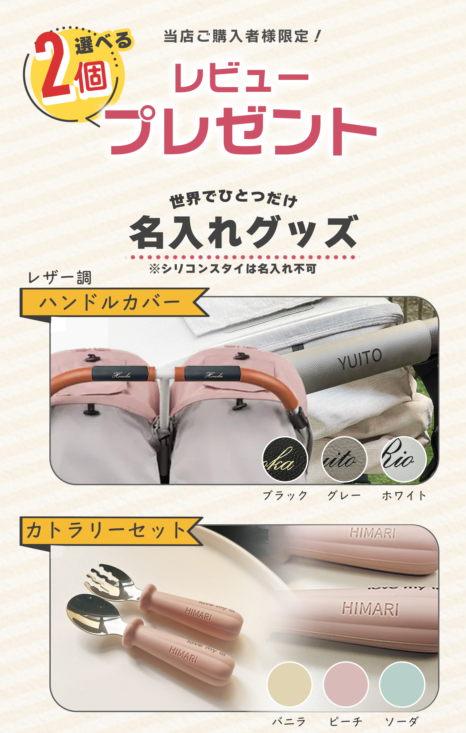 【送料込み】 エアバギー 2人用ベビーカー ココダブルEX フロムバース 楽天市場】エアバギー ベビーカー ココダブルEX フロムバース （送料