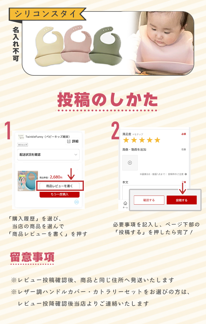 エアバギー ココ プレミア フロムバース ベビーカー 三輪 新生児 0ヶ月 エアタイヤ 2年保証の画像