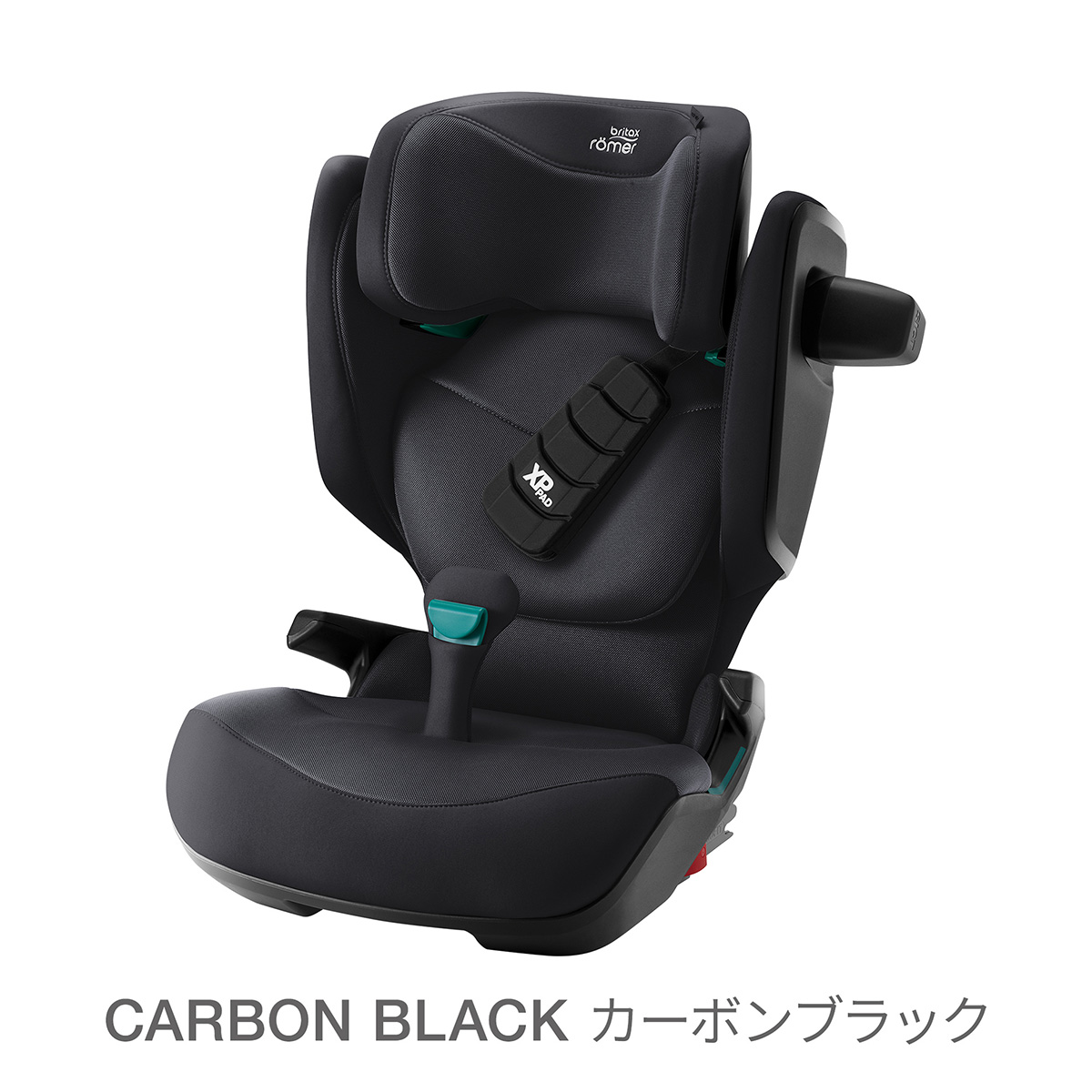 ブリタックス キッドフィックス  プロ  Britax KIDFIX Pro  チャイルドシート ジュニアシート メッシュ 3歳半 12歳 R129 出産祝い ４年保証の画像