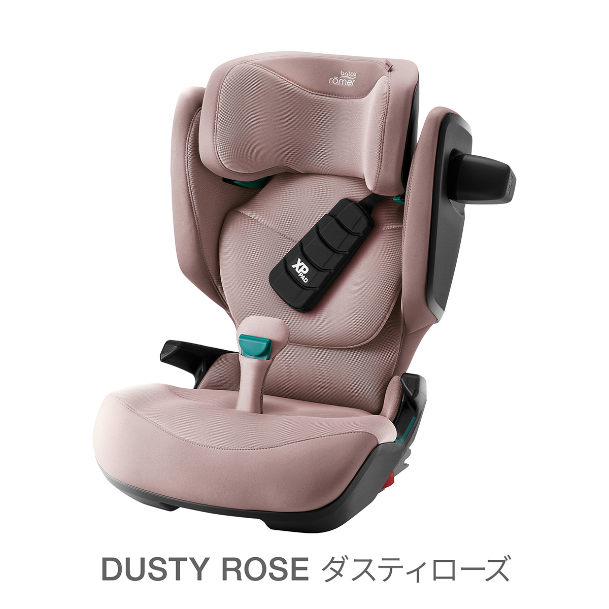 ブリタックス キッドフィックス  プロ  Britax KIDFIX Pro  チャイルドシート ジュニアシート メッシュ 3歳半 12歳 R129 出産祝い ４年保証の画像