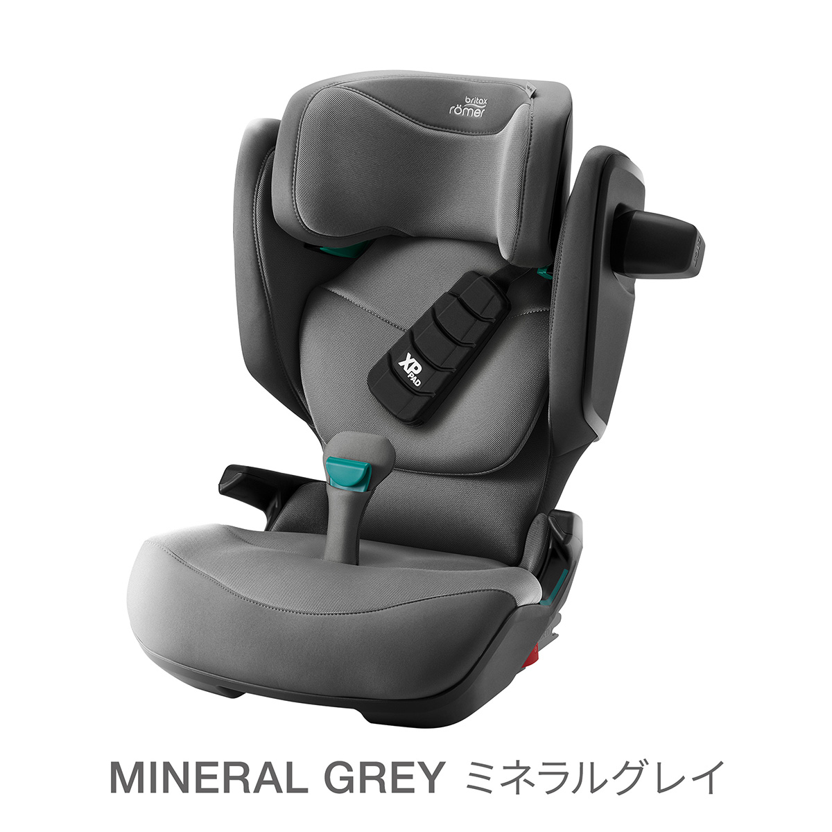ブリタックス キッドフィックス  プロ  Britax KIDFIX Pro  チャイルドシート ジュニアシート メッシュ 3歳半 12歳 R129 出産祝い ４年保証の画像